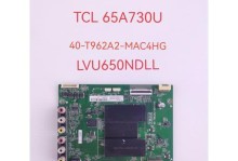 TCL电视P2系列（探索TCL电视P2系列的顶级画质、声音和智能功能）