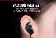 探索moolsun的品牌魅力——一款引领时尚潮流的产品（从设计到质量，moolsun如何赢得消费者的信任与喜爱）
