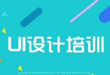 无锡极客营（挖掘创意潜能，引领科技未来）