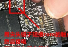 Win10无损硬盘分区教程（实用教程帮您轻松分区与管理硬盘）