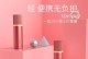 南孚应急充电宝的优势和特点（快速充电、便携轻巧、高容量可靠）
