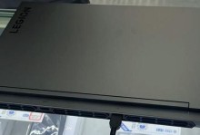 联想Y7000P首次使用教程（轻松上手，畅享超凡游戏乐趣）