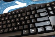 樱桃3800键盘如何实现高效办公（高品质打造，提升办公效率的不二选择）