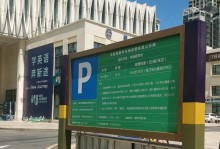 BL2410PT（突破边界，展现绝佳视觉享受）