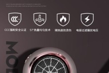 飞利浦W832手机综合评测（功能强大，性能出色，是一款值得选择的手机）