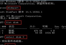 Windows安装器教程