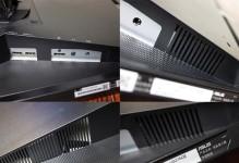 华硕VG248QE（全新升级的高性能显示器，带来无与伦比的游戏体验）