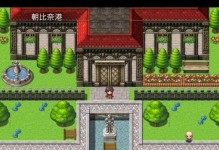 i57300U（解析i57300U处理器的强大表现及其关键优势）