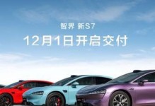 聆悦MAX301（探索聆悦MAX301的多功能和应用领域）