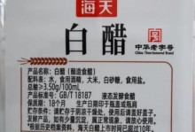 三的品牌实力与产品质量如何？（揭秘三的品牌背后的关键因素）