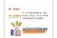 手机拍试卷打印发黑处理方法（解决发黑试卷打印问题的技巧和注意事项）