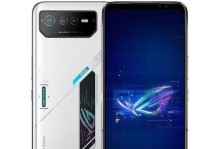 探索华硕ROG散热性能（揭秘ROG散热系统，）