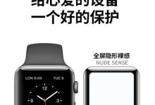 以拓智能手表（以拓智能手表如何改变我们的生活）