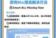 电脑游戏全屏显示错误的解决方法（排除游戏全屏显示问题，让你畅享游戏乐趣）