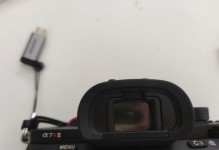 索尼C5（全面屏设计，高性能配置，拍照出色）