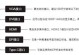 VA面板和IPS面板的区别（探究显示器面板技术中VA面板与IPS面板的区别与优劣）
