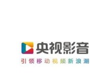 MIUI7.5.6.0（探索MIUI7.5.6.0带来的个性化主题，尽享华丽多样的手机界面）