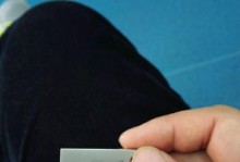 DTSE9U盘（全新DTSE9U盘发布，带来全新的移动存储体验）
