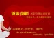 YP7S手机的功能和性能介绍（YP7S手机为用户提供卓越体验的关键特点）