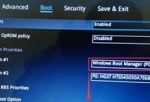 将新HP台式机Win10改为Win7系统教程