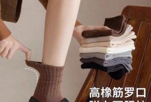 以小红书怎么样是正品吗？（探索以小红书背后的真实性与可靠性）