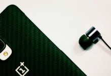 一加耳机银耳2测评——给你不一样的音乐体验（颠覆传统，音乐力量再升级）