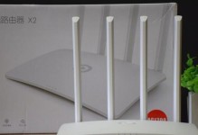 优酷L1路由器的功能和性能评测（一款强大稳定的家庭网络解决方案）