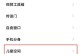 还原小米手机设置的影响及注意事项（小米手机还原设置后的变化与应对策略）