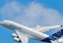 华硕A320（了解华硕A320主板的功能和特点，为你的电脑提供稳定性和高效性能）