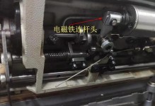 解读日星电脑平车错误代码的含义及处理方法（探索日星电脑平车错误代码的秘密，帮助您解决故障）