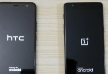 一加3T的音效表现如何？（一加3T音效体验全面解析，还原音乐本质！）