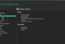 Linux系统安装教程（使用U盘轻松安装Linux系统，开启高效、稳定的操作系统）