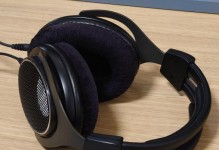 铁三角A990Z（逼真还原、细腻入微，无可匹敌的音质体验）