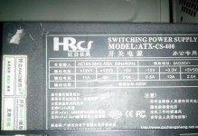 Q8300CPU的性能及特点分析（了解Q8300CPU的处理能力和功耗表现）