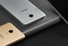 魅族MAX6（探索魅族MAX6手机在游戏领域的无限可能）