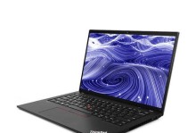 联想MP1260（全方位多媒体体验，便携而强大）