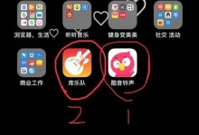 VivoX9越狱的利与弊（解锁手机潜力，但潜藏安全隐患）