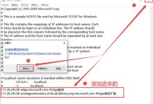 电脑drivers错误解析与解决方案（解决电脑drivers错误的有效方法与技巧）