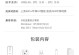 华硕笔记本安装XP系统教程（轻松操作，快速安装，省去麻烦步骤）