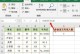 表格函数公式大全及图解（深入了解表格函数公式，轻松操作Excel）