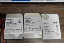 使用PE新硬盘分区教程（轻松实现硬盘分区的步骤及方法）