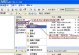 如何安装WindowsXP操作系统（以光盘安装版XP操作系统的详细教程）