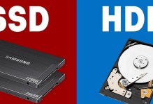 探索SanDiskSSD固态硬盘的卓越表现与高效性能（SanDiskSSD固态硬盘）