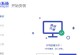 从戴尔Win7升级到Win10的详细教程（戴尔电脑升级到Win10的步骤和注意事项）