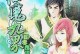 大白菜教你轻松安装Win7系统（完美安装Win7系统，让电脑焕然一新）