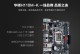 以i5-7500打游戏如何？（性能评测及游戏适应性分析）