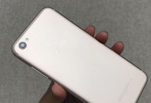 Vioix9s手机体验报告（探索Vioix9s的无限可能）