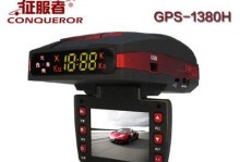 全方位解析征服者GPS18的性能和功能（探索征服者GPS18的关键特点及实用价值）