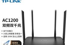 家用光纤接路由器教程（一步步教你如何将家用光纤接入路由器，快速享受高速网络）