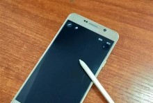 三星Note5手机的特点及使用体验（一款优秀的智能手机，你值得拥有）